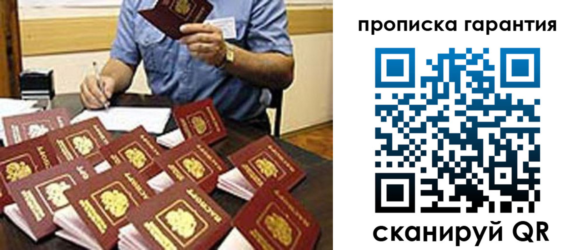 форма 3 в Мариинском Посаде