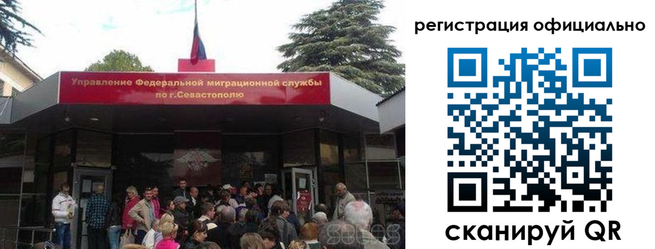 пропишу в квартире в Мариинском Посаде